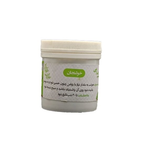 خولنجان (پودری) خالص