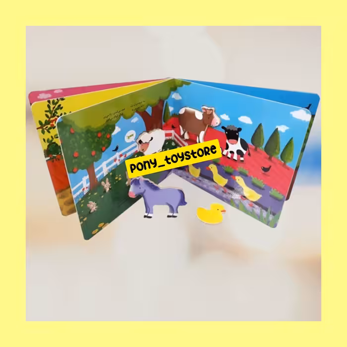 پازل چوبی بازی در مزرعه