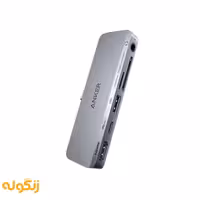 هاب 6 پورت انکر مدل Anker 541 USB-C Hub A8363HA1