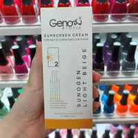 کرم ضد آفتاب ژنو Geno پوست چرب بژ روشن