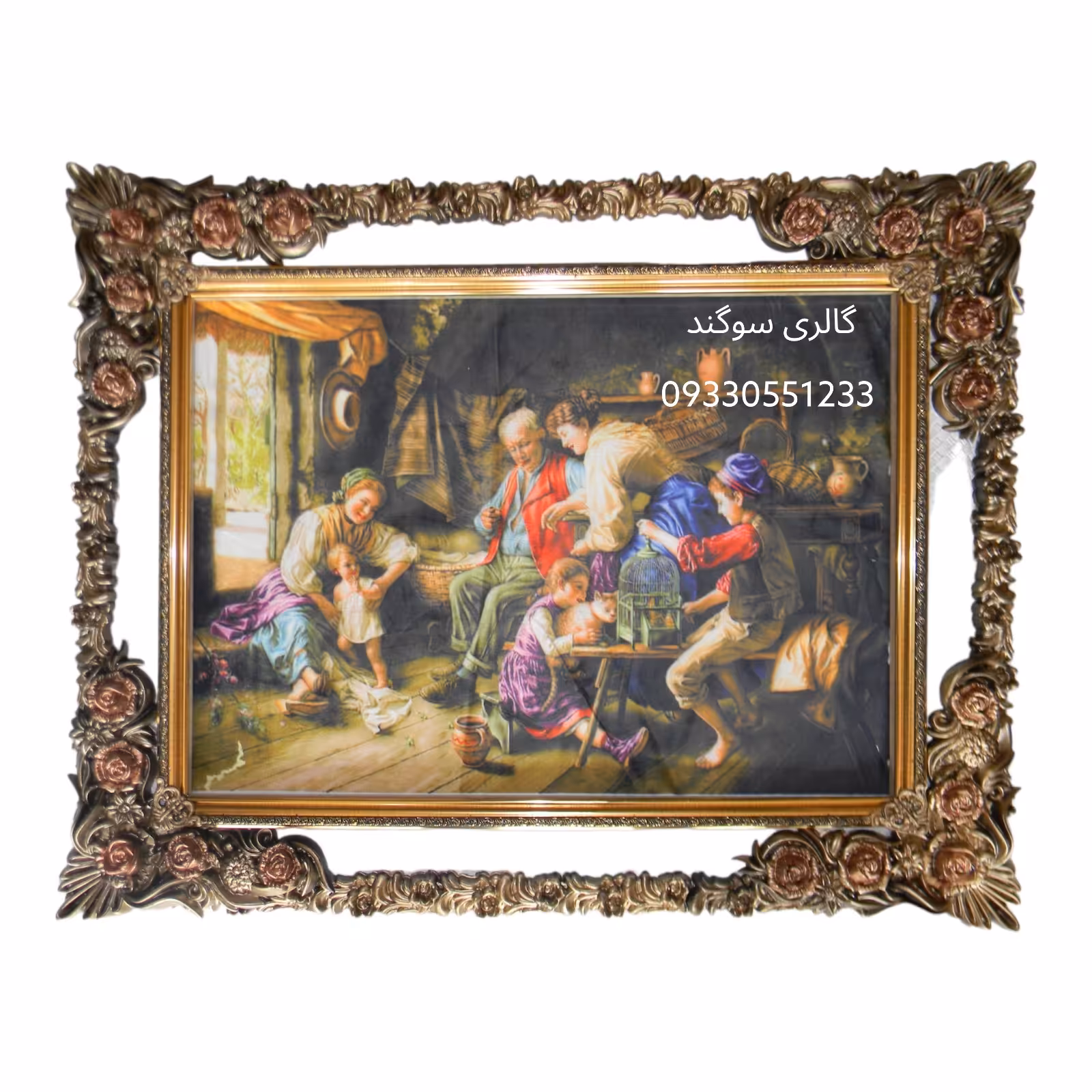 تابلو نقاشی فرانسوی با قاب سلطنتی 