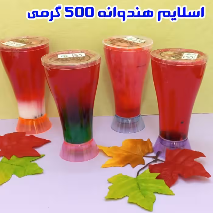 اسلایم شامپاینی 500 گرمی