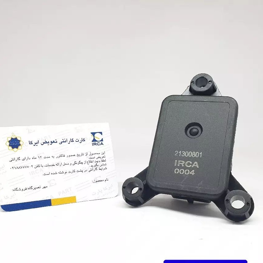 سنسور مپ پژو 405 سمند پارس Xu7  مدل قدیم خرگوشی با گارانتی یکساله و تضمین اصالت کالا 