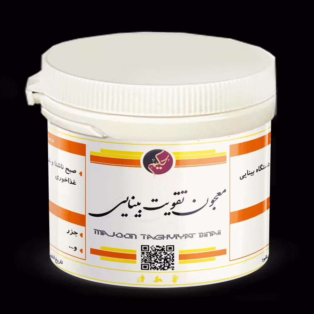 معجون تقویت بینایی