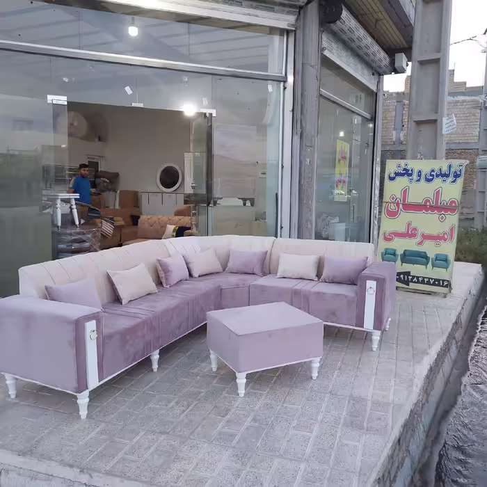 مبل ال چستر طرح دار
