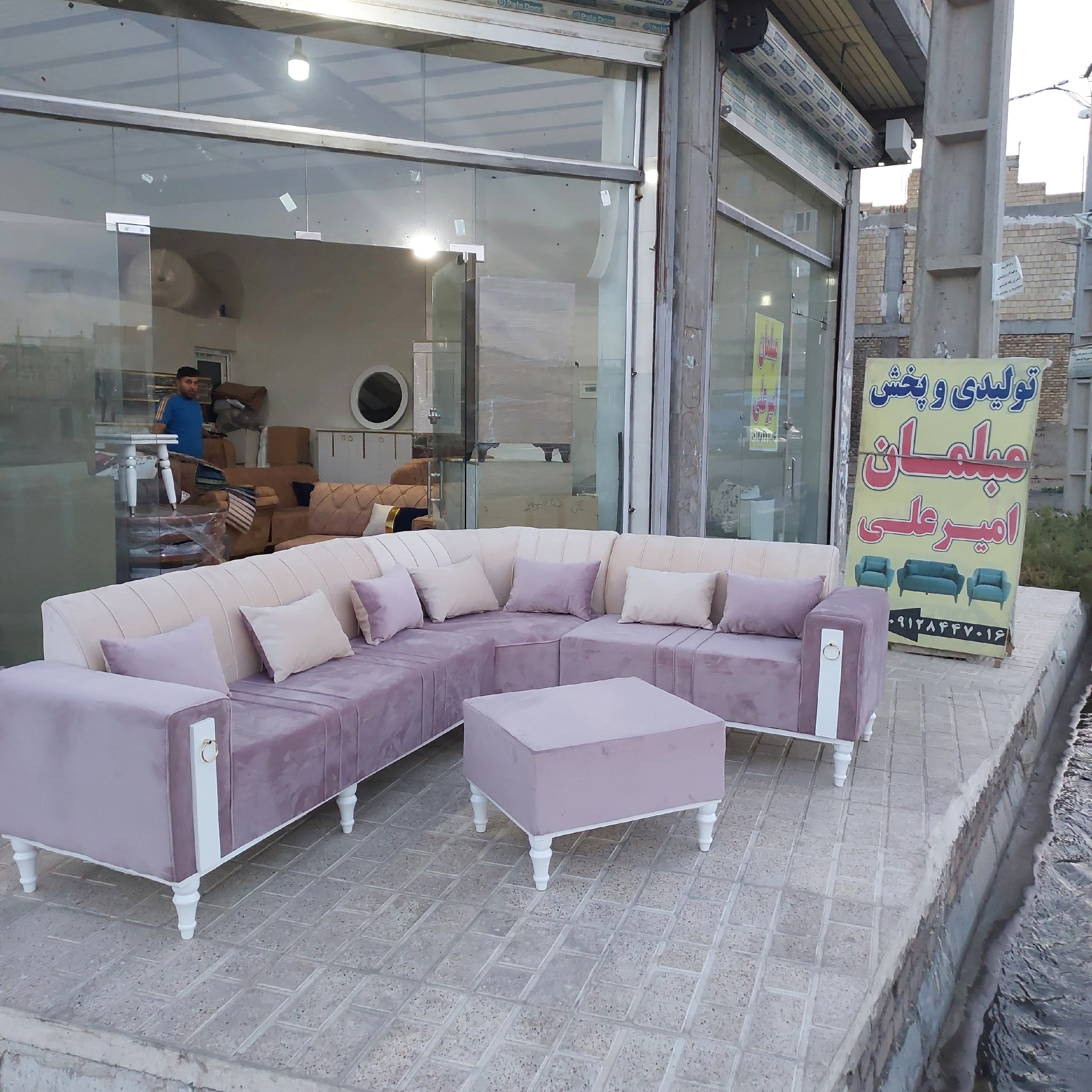 مبل ال چستر طرح دار