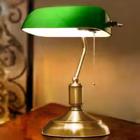 چراغ مطالعه بنکر مدیریتی 