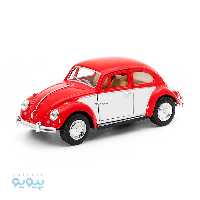 ماشین فلزی فولکس فانتزی کوچک