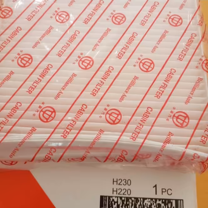 فیلتر کابین برلیانسH220وH230