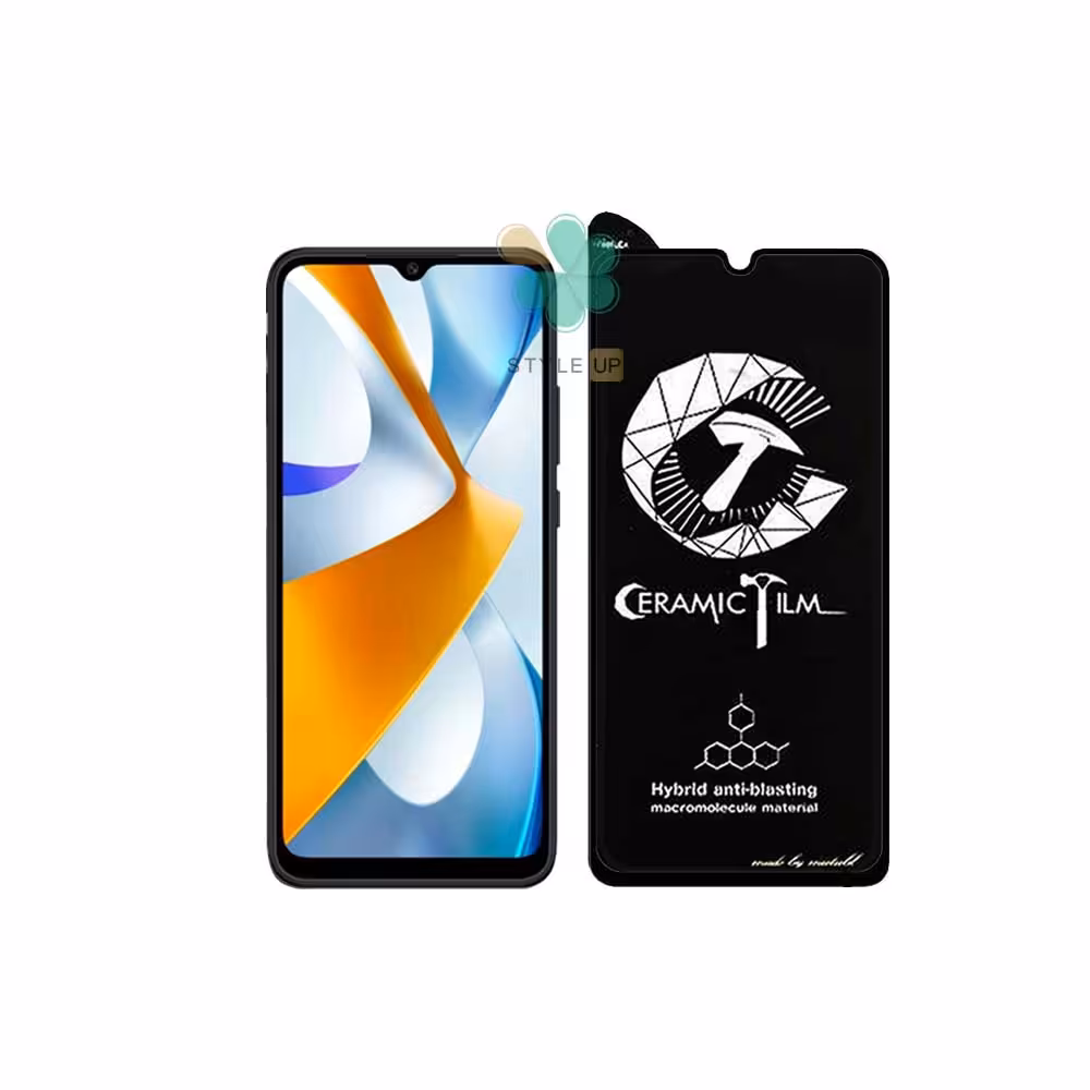 گلس سرامیکی گوشی شیائومی Xiaomi Poco C40 برند Mietubl
