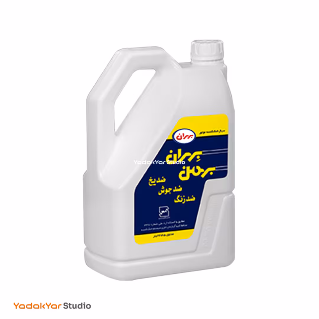 ضدیخ بهران بهمن