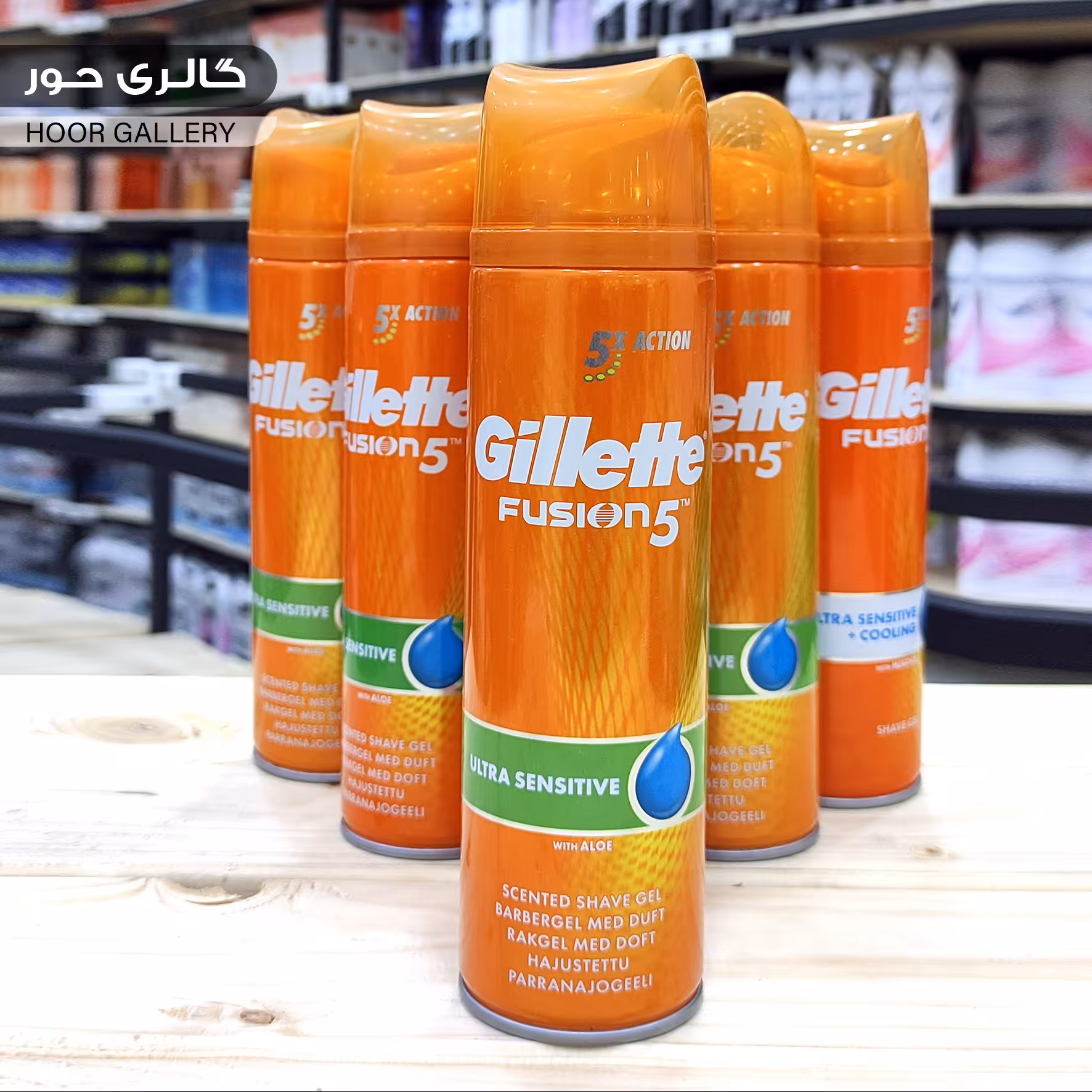 ژل اصلاح فیوژن 5 ژیلِت مدل ULTRA SENSITIVE حجم 200 میلی