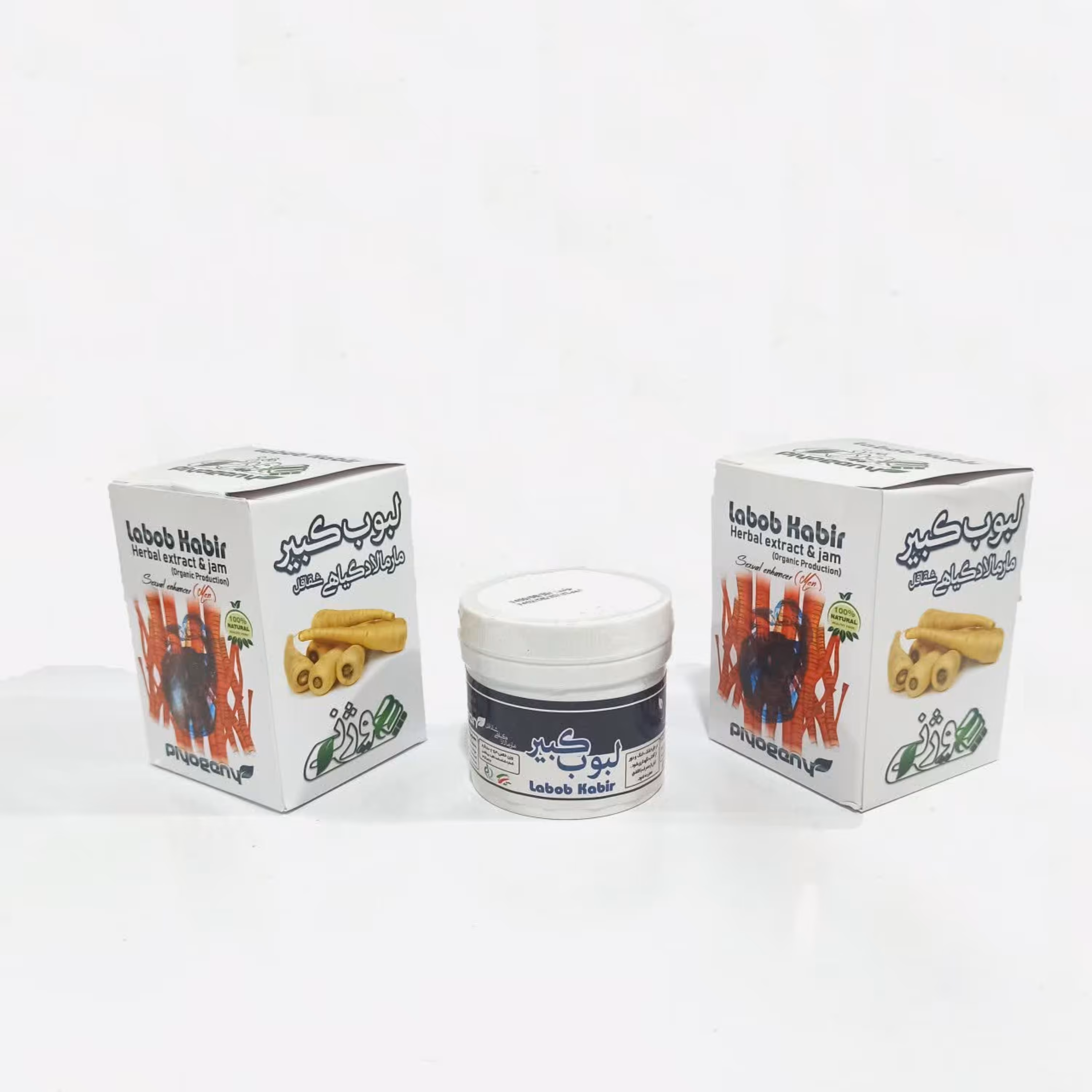 ریچل (مارمالاد ) گیاهی  مردان 