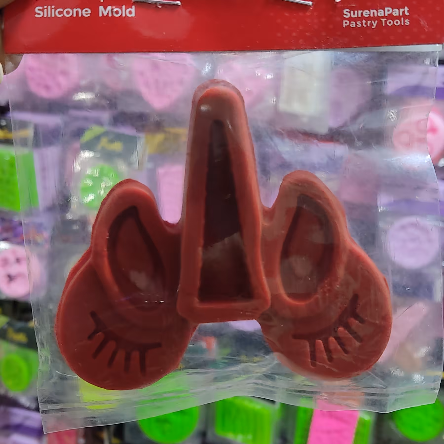 مولد  شاخ و گوش و چشم یونیکرن یونیکورن متوسط 9 در 9 سانت