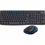 کیبورد و ماوس رپوKeyboard and Mouse RAPOO MK275S