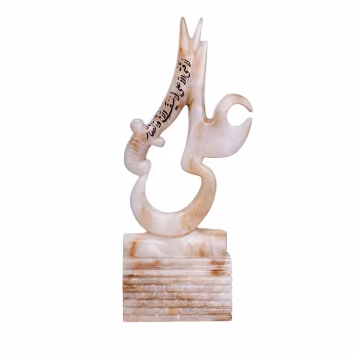 تندیس رومیزی سنگی نام مبارک علی علیه السلام و ذوالفقار