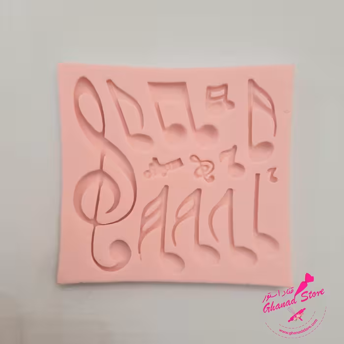 مولد نت موسیقی سایز 11×12  سانت