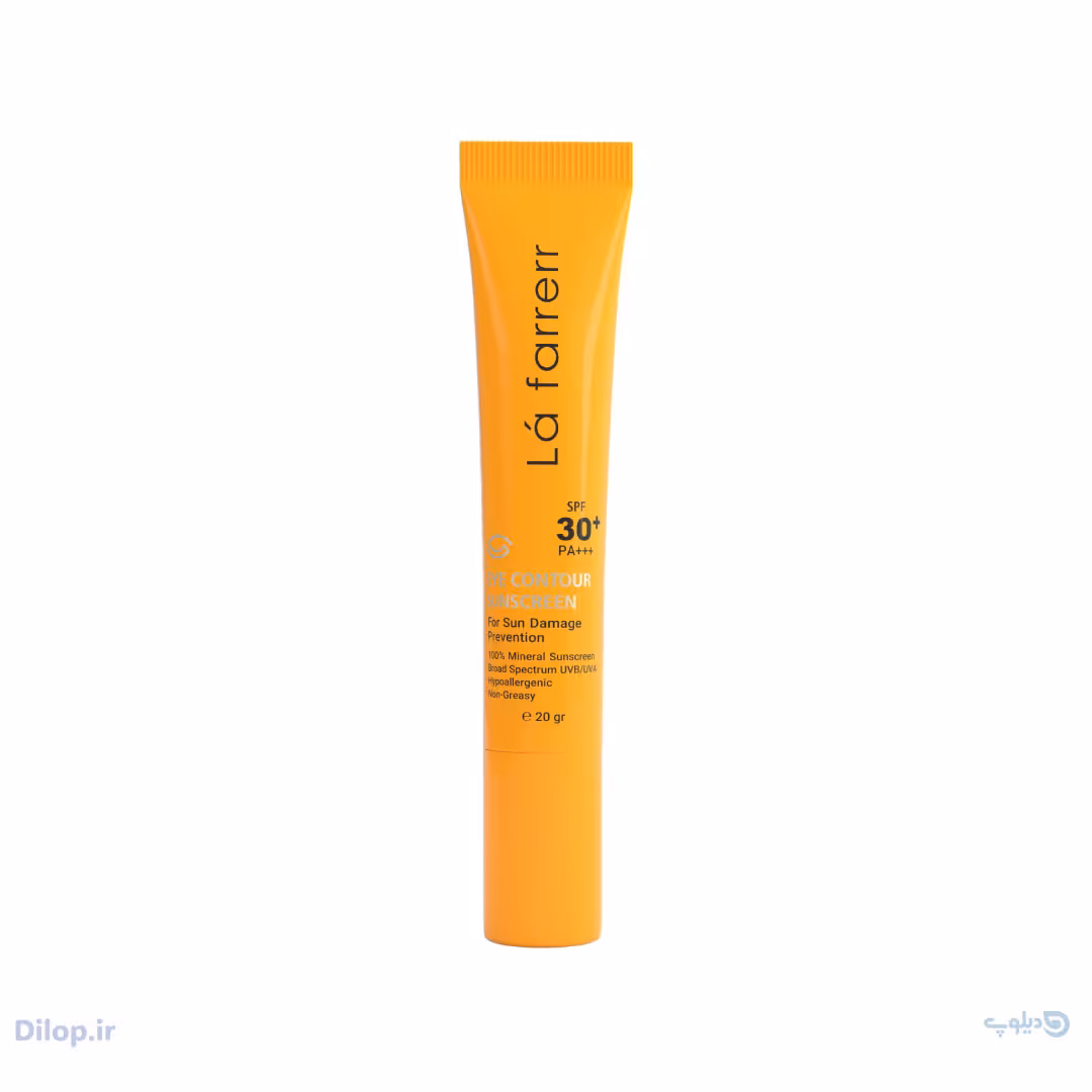 کرم ضد آفتاب دور چشم لافارر SPF 30 حجم 20ml