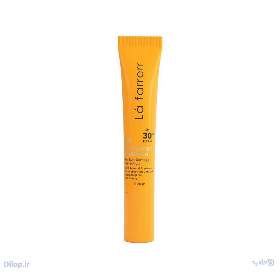 کرم ضد آفتاب دور چشم لافارر SPF 30 حجم 20ml