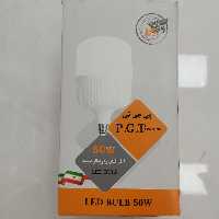 لامپ 50وات پی جی تی