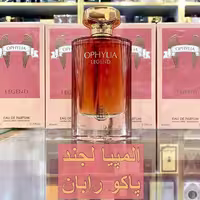 ادکلن پاکو رابان المپیا برند فرگرانس