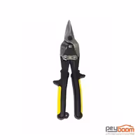 قیچی ورق بر آیرون مکس مدل IM-2550