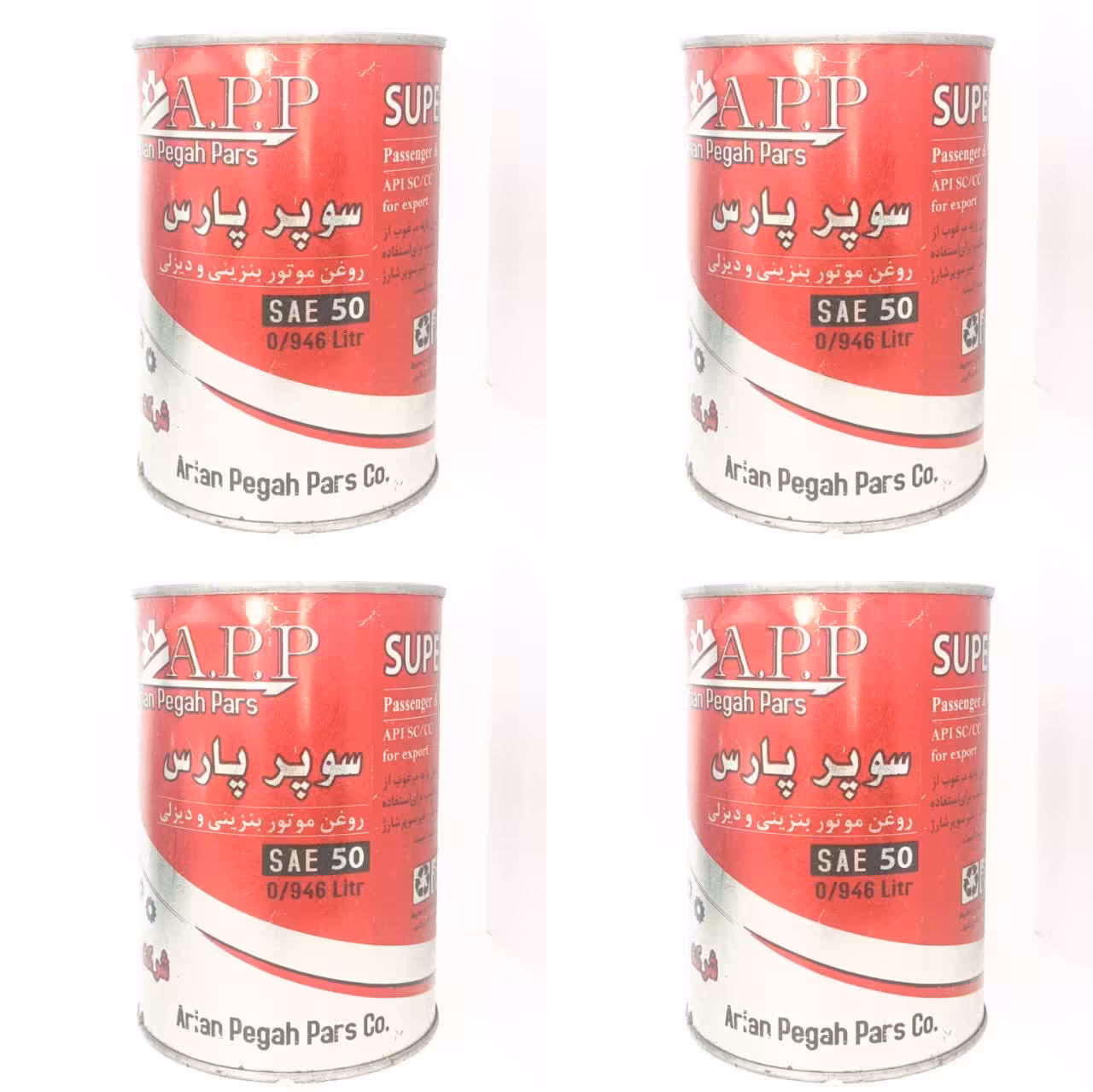 روغن موتور سرریز خودرو و موتورسیکلت سوپر پارس SAE50 و SAE40  بسته 4 عددی