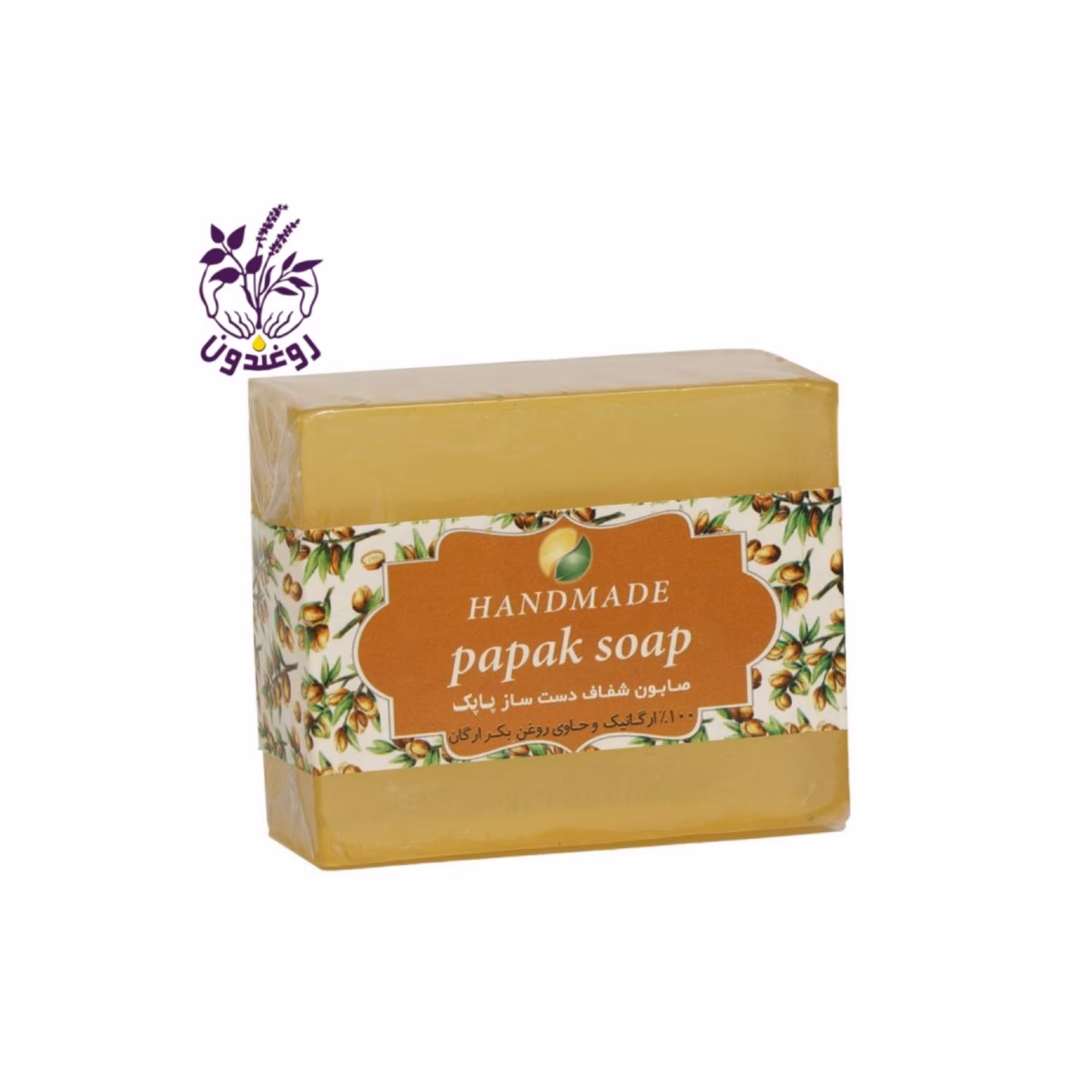 پن گلیسیرینه روغن بکر آرگان