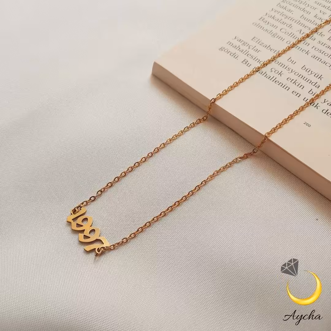 گردنبند سال تولد