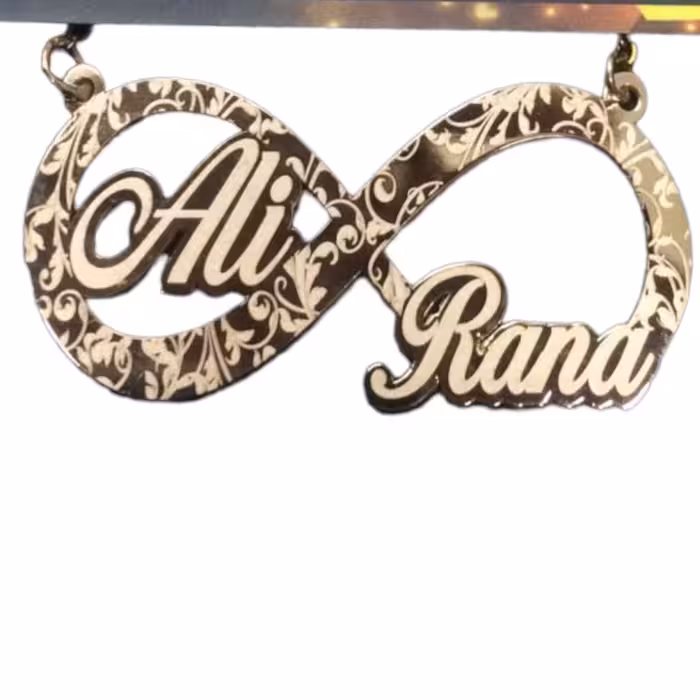 پلاک اسم علی و رعنا نقره با روکش طلا 