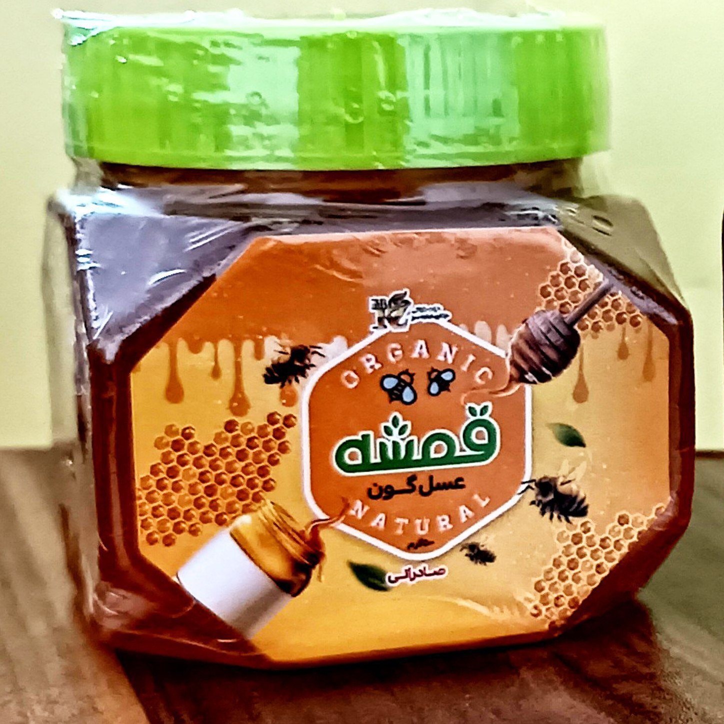عسل گون ارگانیک برند قمشه 500گرمی