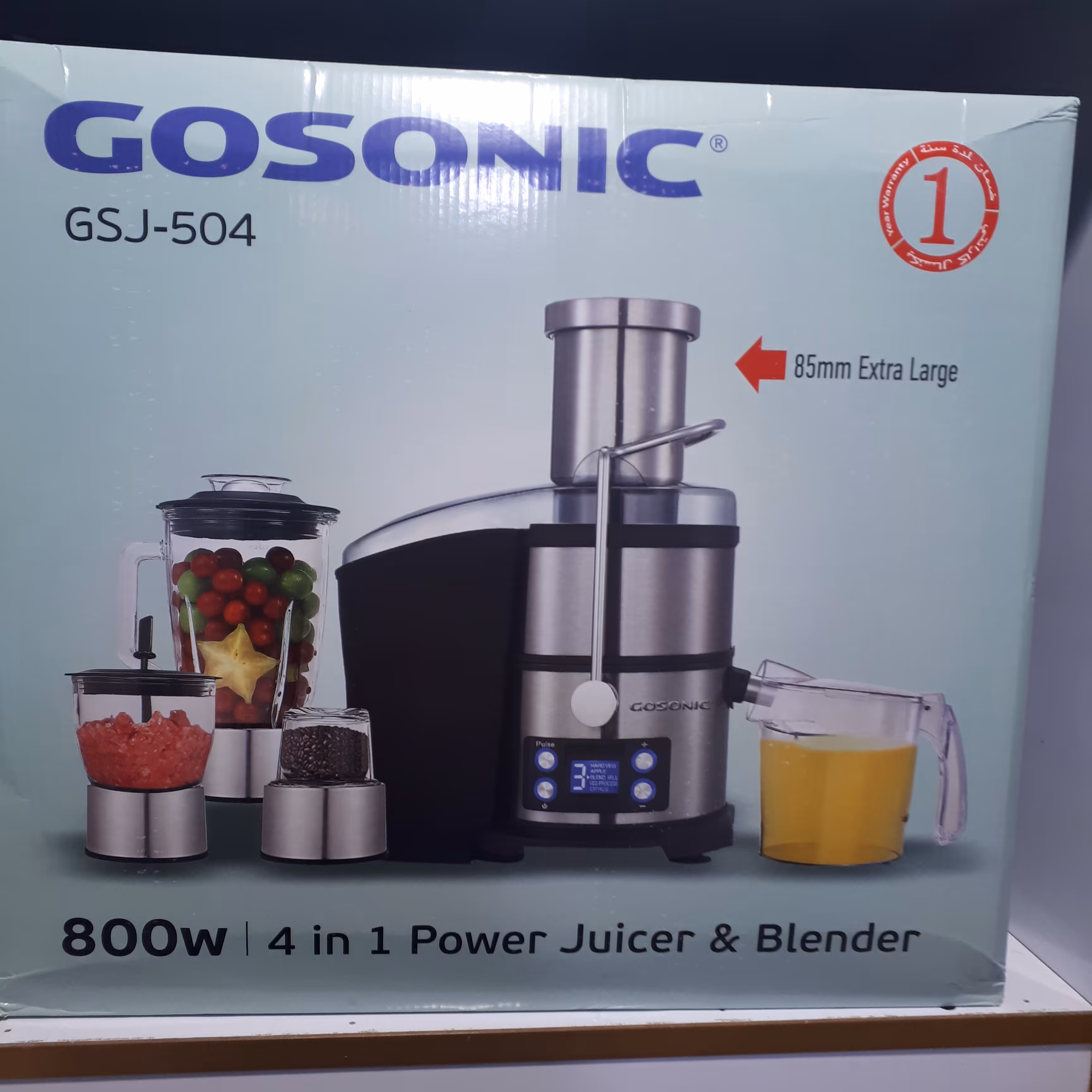 آبمیوه گیری 4کاره گاسونیک کد504