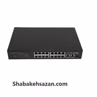 سوییچ 5 پورت مارلیک تک مدل TXE104