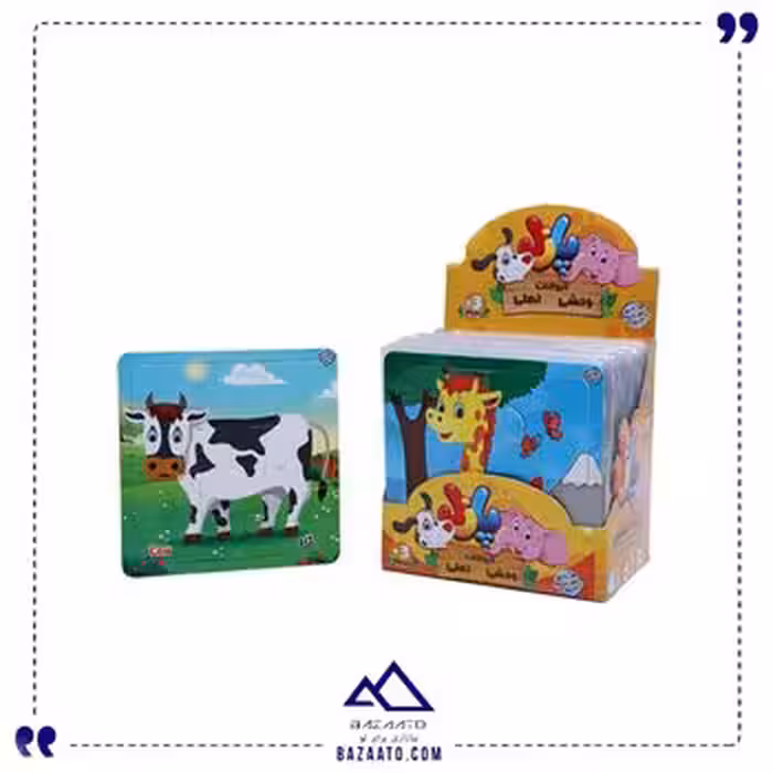 پازل جور4 6 9 قطعه حیوانات