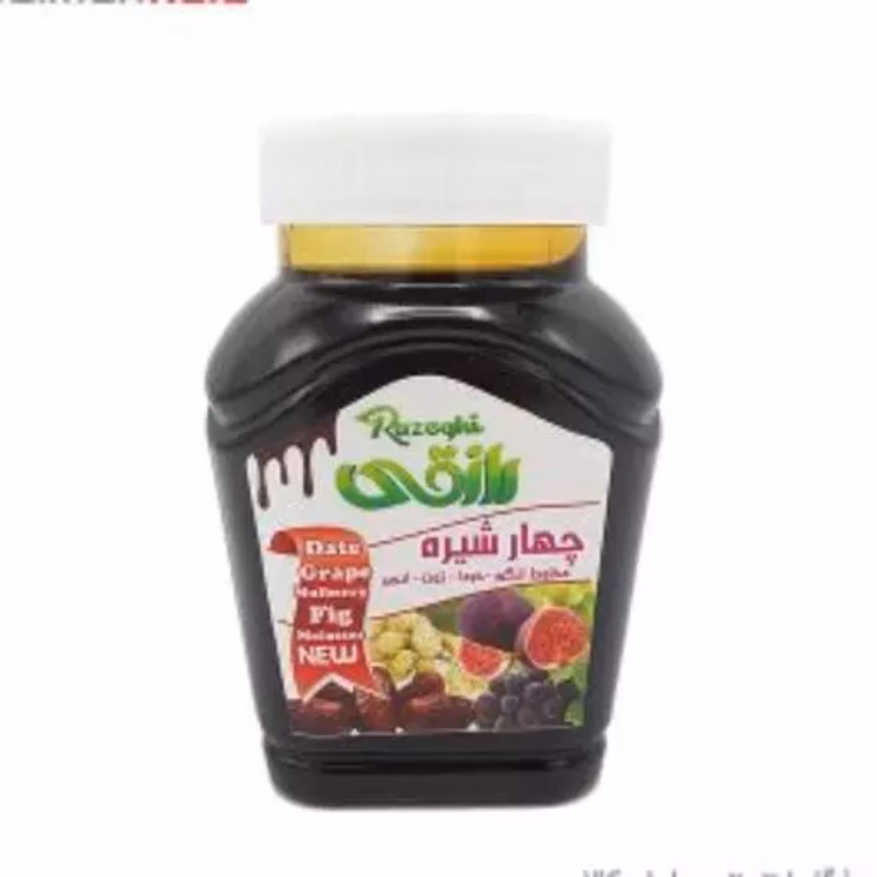 چهارشیره خالص و طبیعی رازقی(5 کیلو گرمی)