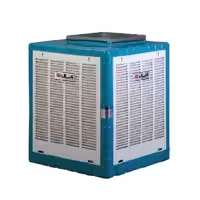 کولر آبی آبسال 5000 مدل AC48