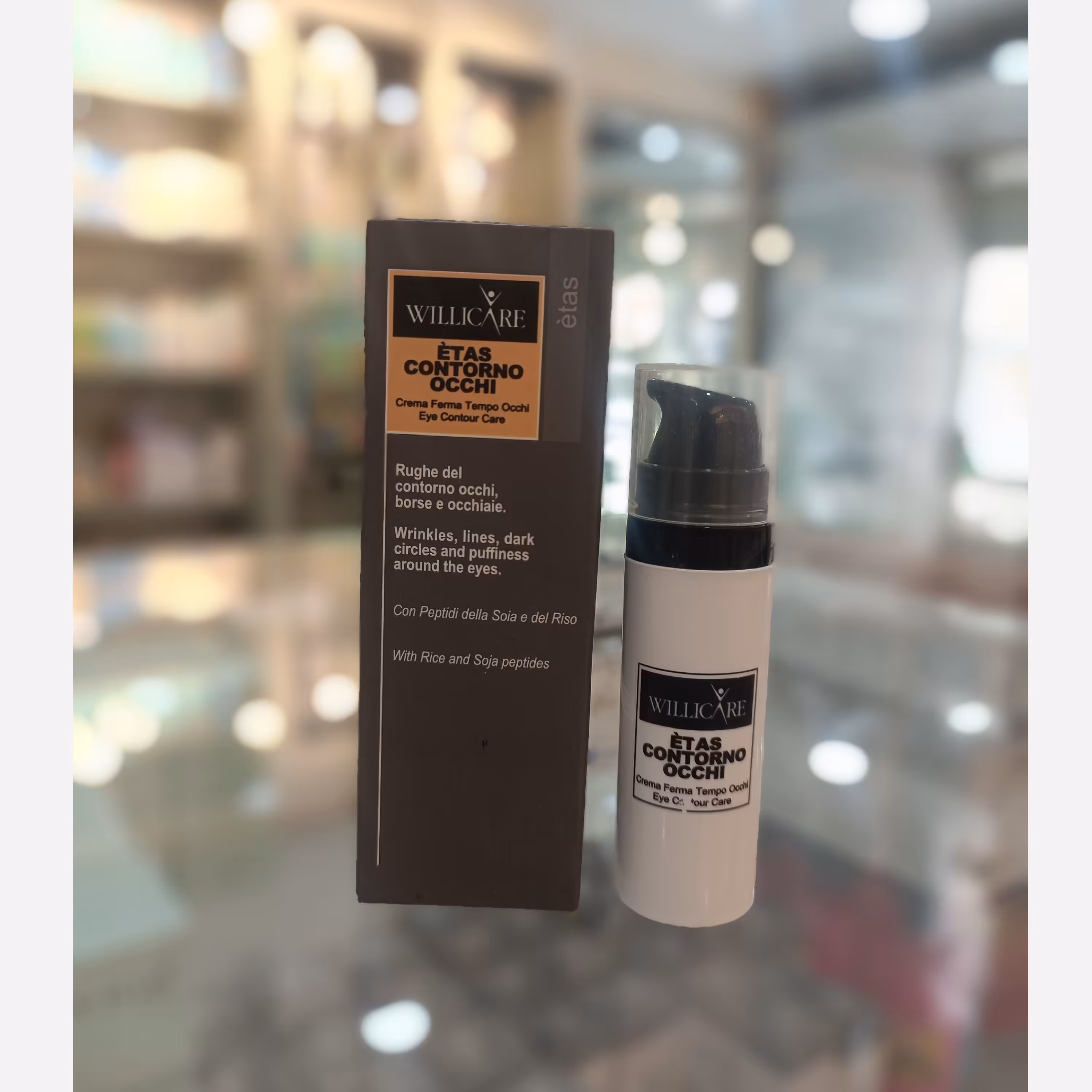  دور چشم 3کاره ویلی کر