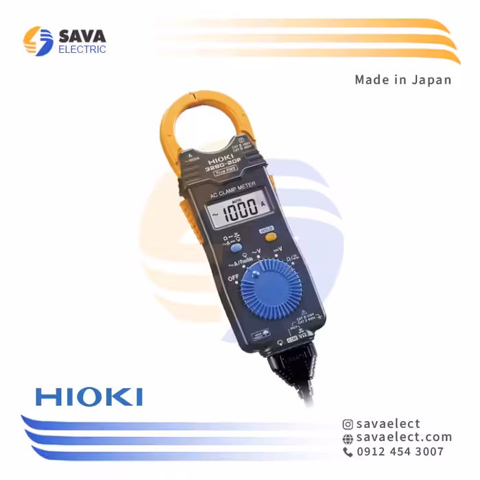 خرید کلمپ متر دیجیتال هیوکی ژاپن HIOKI 3280-20F | ساوا الکتریک