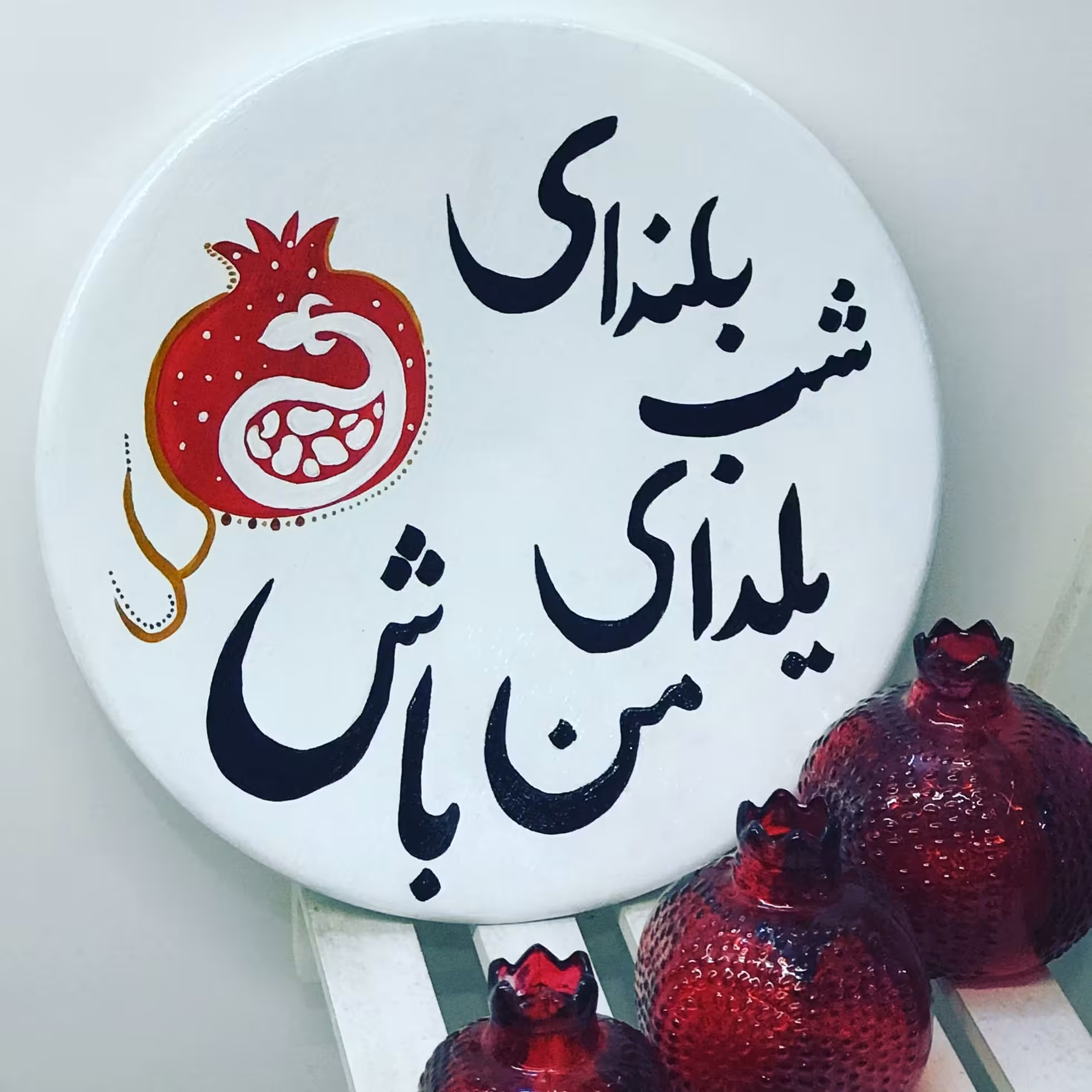  دیوارکوب سفالی 