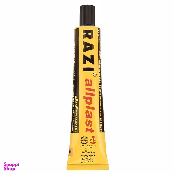 چسب رازی 100 میلی لیتر بسته 1 عددی