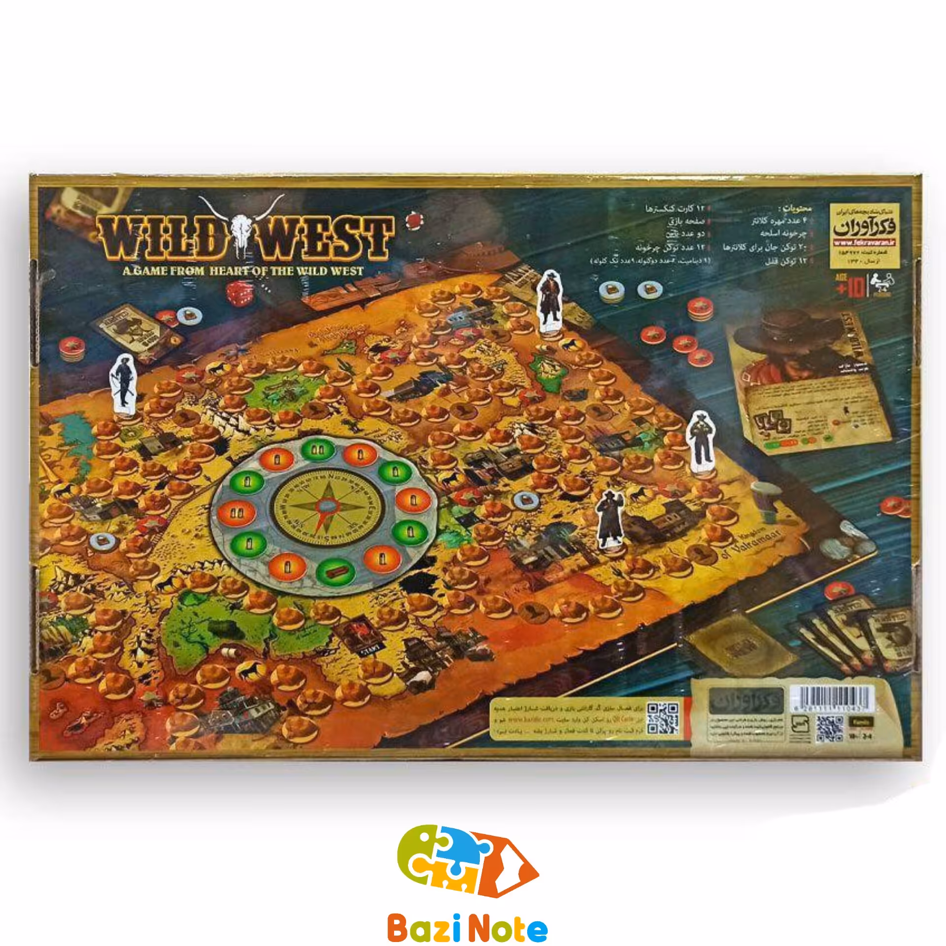 بازی فکری بازی کارتی غرب وحشی فکرآوران