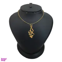 گردنبند طلا 18 عیار زنانه لیردا مدل مهتاب کد akm 246
