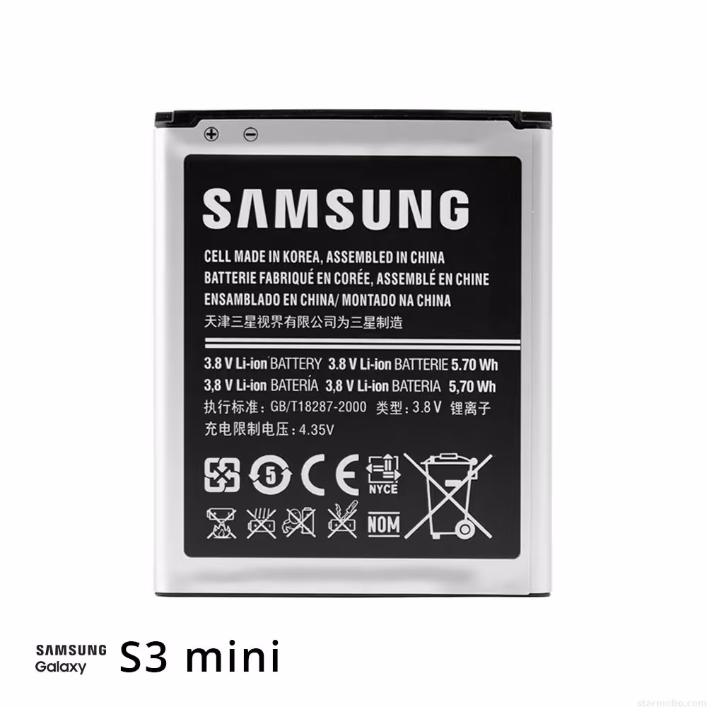 باتری اورجینال سامسونگ S3 مینی با 6 ماه گارانتی