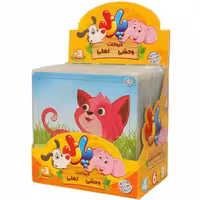 استند پازل جور (4-6-9) قطعه حیوانات آوای باران (216)