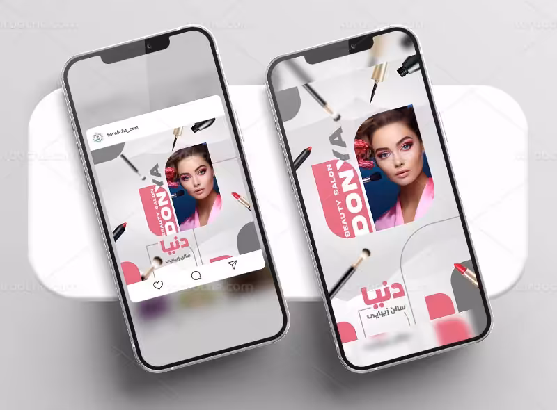 طرح پست و استوری سالن زیبایی | گرافیک با طعم تربچه