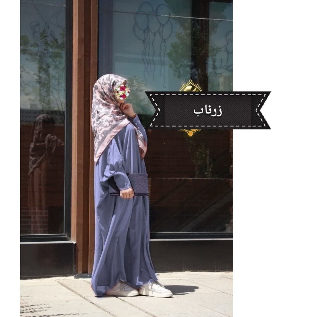 مانتو عبا طوسی جنس ابر و بادی خنک با ارسال رایگان