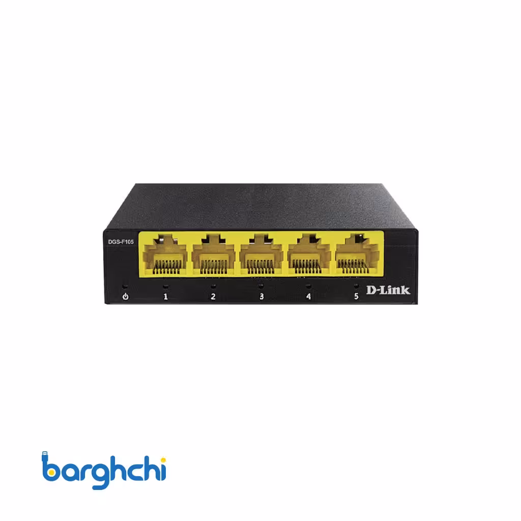 سوییچ دی لینک مدل DGS-F105