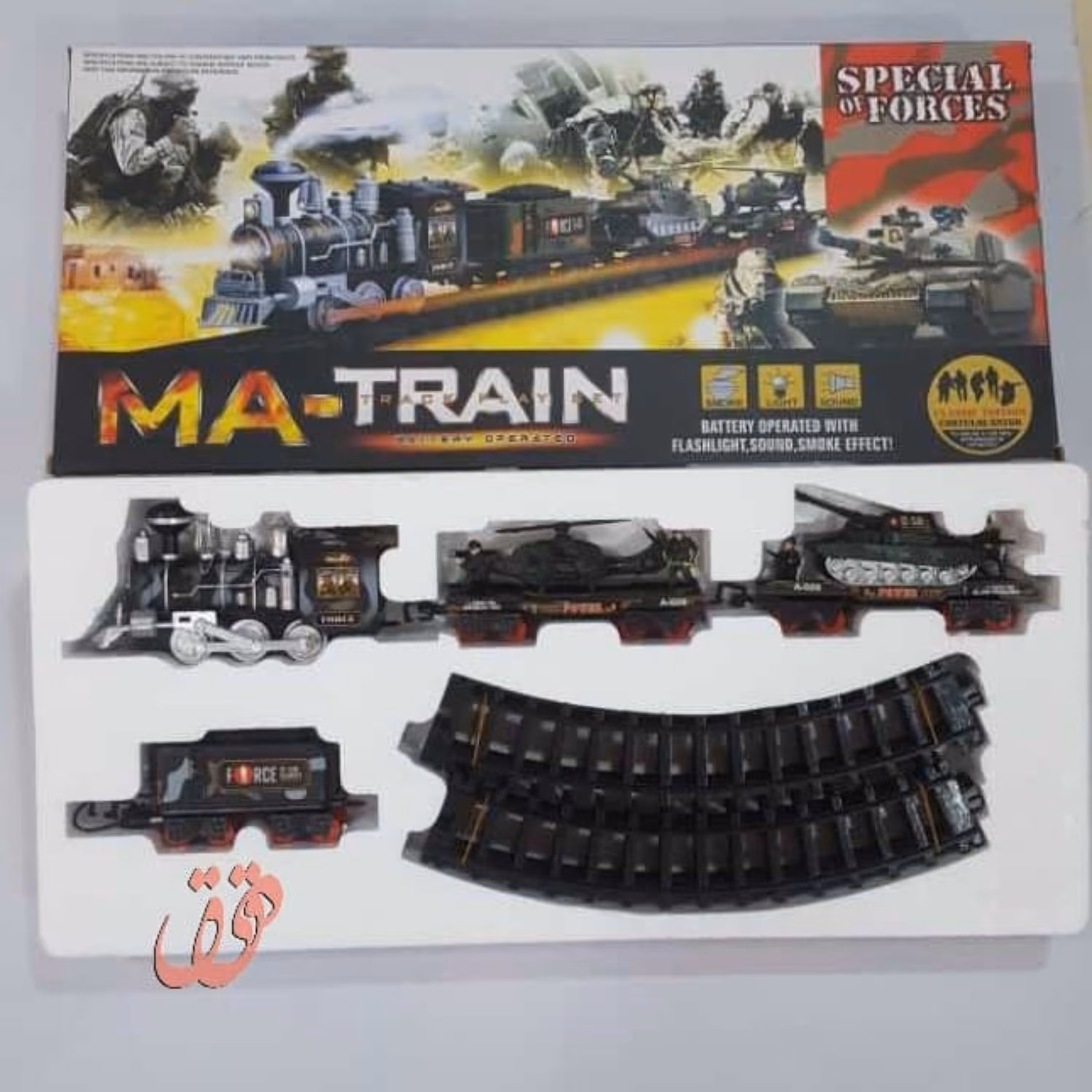 خرید اسباب بازی قطار نظامی به قیمت کارخانه و عمده - کادویی عالی