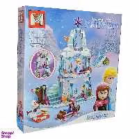 ساختنی ام مدل Ice Princess کد 122