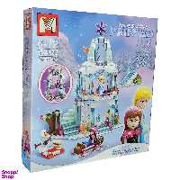 ساختنی ام مدل Ice Princess کد 122